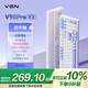 VGN V98Pro V3 三?？椭苹I盤 Gasket結(jié)構(gòu) 全鍵熱插拔 RGB輕音辦公電競游戲低延遲 奶牛軸 海鹽