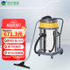 潔霸 吸塵器2000W大功率商用地毯酒店強(qiáng)力吸塵吸水機(jī)家用工業(yè)大吸力裝修美縫車用開荒 70L工業(yè)推薦版彎鋼管2.5米軟管