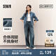 森馬森柔牛仔|森馬牛仔褲女時(shí)尚拖地褲顯腿長2025新款春季闊腿褲簡約 牛仔黃泥染80325 M