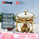 Kisag瓦氏爐304不銹鋼火鍋小火鍋鍋具一人一鍋歡聚時刻海鮮姿造湯鍋 金色 16cm