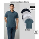 ABERCROMBIE & FITCH男裝春夏5件組合裝通勤舒適經(jīng)典小麋鹿短袖T恤POLO衫KI124-4004 多色組合 L (180/108A)