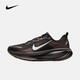 耐克（NIKE）男子百搭舒適耐磨低幫復古跑鞋輕盈緩震透氣訓練休閑時(shí)尚跑步鞋 IH4454-001 41