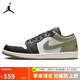 Jordan休閑鞋男子AJ 1喬丹JORDAN 1運(yùn)動(dòng)鞋553558-092黑白綠43