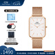 丹尼爾惠靈頓（DanielWellington）dw手表 男士大方表復(fù)古簡約歐美腕表 七夕情人節(jié)禮物送男友 玫瑰金白盤DW00100465