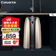 卡薩帝（Casarte）7L升電熱水器小型廚寶家用迷你儲水式速熱神器廚房熱水寶瞬熱大水量12倍增容 7L 3000W