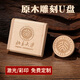 閃鷹【送禮】圓形木質(zhì)u盤(pán)定制logo?；誹盤(pán)創(chuàng  )意禮物U盤(pán)定制木頭個(gè)性diy刻字教師節畢業(yè)紀念禮品優(yōu)盤(pán) 楓木圓形款-單u盤(pán) 8GB