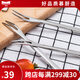 Momscook慕廚304不銹鋼水果簽小叉子點(diǎn)心甜品叉蛋糕叉水果蛋糕創(chuàng)意餐具 水果叉6只裝