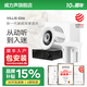 威力聲（Villis） GX6吸頂音響家庭影院5.1家用客廳背景音樂(lè )系統天花吊頂投影儀音箱嵌入式吸頂喇叭藍牙功放套裝 V1功放+GX6音箱*2+P8G低音炮