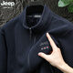 JEEP搖粒絨衛衣男2025秋冬新款立領(lǐng)開(kāi)衫外套休閑寬松大碼加絨夾克上衣 寶藍色  【專(zhuān)柜品質(zhì)】 L 【建議體重135-150斤】