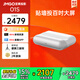 堅果O1S超短焦投影儀 客廳臥室高清影院 無(wú)線(xiàn)手機投屏家用辦公3D投影機激光電視平替 O1S【超短焦旗艦 丹拿調音】