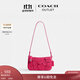 蔻馳（COACH）奧萊女士茶玫瑰圖案PENN單肩包 LH/火龍果色