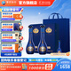 洋河夢之藍M6+ 藍色經(jīng)典 綿柔型白酒 52度 550mL 2瓶