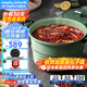 摩飛電器（Morphyrichards） 多功能料理鍋電火鍋燒烤家用烤涮一體鍋分體式電煮鍋電炒小圓鍋 MR9087 薄荷綠標(biāo)配