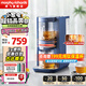 摩飛電器【已加購1w+】電熱水瓶電熱水壺 即熱式茶飲機(jī)養(yǎng)生壺泡茶機(jī)煮茶器 桌面臺式直飲水機(jī)茶吧機(jī) 2L 輕奢藍(lán)（全新升級泡茶機(jī)）MR6097