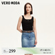 VEROMODA半身裙2025夏季新款純棉高腰水洗磨白做舊短裙325237010 牛仔藍色 S