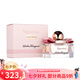菲拉格慕（Salvatore Ferragamo） 花漾/典雅炫魅伊人女士香水 持久女香七夕情人節(jié)生日禮物送女友 伊人女士濃香水EDP100ml