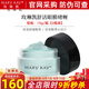 玫琳凱眼霜舒活眼膜啫喱保濕舒緩改善眼部肌膚化妝護(hù)膚品旗艦 舒活眼膜啫喱【2瓶裝】