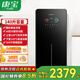 康寶（Canbo）消毒柜家用 智能Ai消毒柜 304不銹鋼層架 無菌儲存 無邊面板 動態(tài)大屏 二星級高溫消毒碗柜立式 二星級 140L 【100℃環(huán)流熱風(fēng)】LC9A