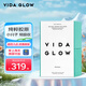 Vida Glow膠原蛋白肽粉淡斑澳洲進(jìn)口維達格洛小分子深海魚(yú)哺乳期VG 【經(jīng)典原味1盒】含量近100%