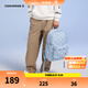 Converse匡威雙肩包男女新款輕便書包中學生背包男CAN-BK-5619 淺霧霾藍 M【31*13.5*41cm 約17L】