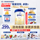 愛他美（Aptamil）【3罐裝】原卓萃新國標(biāo)卓傲嬰幼兒配方粉 卓傲2段800克*3罐 (咨詢優(yōu)惠)