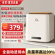 長虹洗衣機(jī)全自動洗烘一體迷你內(nèi)衣內(nèi)褲專用洗衣機(jī)嬰兒兒童母嬰洗襪子機(jī)宿舍懶人神器高溫煮洗殺菌小型 FQB-02A【304桶+銀離子+洗脫一體】