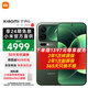 小米（MI）小米17Pro 新品5G手機 小米手機 森野綠 12GB+256GB +299復古掌機殼