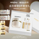 希思黎（Sisley）抗皺修活御致臻顏霜50ml淡紋緊致面霜護膚品中秋禮盒禮物送女友