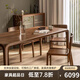 盤(pán)柁（pantuo）黑胡桃木餐桌 長(cháng)方形加厚實(shí)木餐桌 簡(jiǎn)約北歐日式輕奢餐桌 北美黑胡桃木180*85*75cm