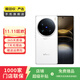 vivo X100/100Ultra/200/200Pro/200Promini折疊屏二手手機 顏色內(nèi)存參考質(zhì)檢報告 vivo X200 Pro mini