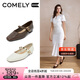 康莉（COMELY）方頭瑪麗珍鞋女25年春季商場(chǎng)新款低跟復(fù)古法式小皮鞋 奶油白  36 