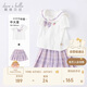 戴維貝拉（DAVE＆BELLA）女童JK裙子套裝兒童洋氣夏裝中大童學(xué)院風(fēng)兩件套