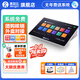 客如云 紅云2C觸摸屏餐飲收銀機一體機奶茶飯店快餐點(diǎn)單機掃碼點(diǎn)菜餐稱(chēng)重收款機帶收銀系統軟件外賣(mài)對接 2N收銀機+小票機（送：掃碼盒+網(wǎng)線(xiàn)+收銀紙）