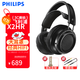 飛利浦（PHILIPS） X2HR頭戴式HiFi音樂(lè )耳機 Hi-Res高保真音質(zhì)天鵝絨記憶棉耳罩 黑色