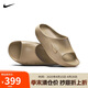 耐克NIKE男子拖鞋 REACTX REJUVEN8 SLIDE 運(yùn)動(dòng)鞋HV4479-200棕 42.5