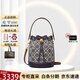 湯麗柏琦（Tory Burch）女士水桶包經(jīng)典潮流單肩手提斜挎包新款TB女包 送女友 節日送禮 海軍藍：小桶 14*11*18cm 尺寸問(wèn)題可咨詢(xún)客服