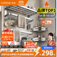 卡貝（cobbe）304不銹鋼毛巾架浴室置物架用品衛生間浴巾架一體免打孔掛件套裝