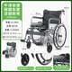 樂(lè )馳手動(dòng)輪椅帶坐便老人殘疾人代步車(chē)可折疊便攜手推輪椅車(chē)可躺免充氣 【碳鋼車(chē)架】座便牛津布座 加厚鋁輪轂高胎 輪椅車(chē)