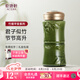 乾唐軒【送人禮物】活瓷杯大竹報平安水杯茶杯竹節(jié)陶瓷杯子330ml 耀州綠330ml