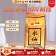 海堤中茶 水仙 大紅袍茶葉烏龍巖茶自飲茶 足火送禮長輩 【經(jīng)典水仙】足火500g*1包