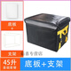 美團保溫箱外賣(mài)箱送餐箱子車(chē)載泡沫箱商用擺攤冷藏加鎖防水騎手裝備眾包 45升箱（中號箱/適合普通騎手） 12升手提包