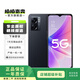 OPPO A57 安卓手機全網(wǎng)通 二手手機 黑色 8GB+128GB