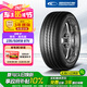 固鉑（Cooper）汽車輪胎 235/50R18 97V Zeon C7 適配寶馬X3/奔馳S/奔馳V