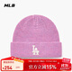 MLB帽子男女25年新款秋冬季毛線(xiàn)帽舒適保暖針織帽3ABNBM256-07PKM-F