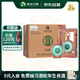 習(xí)酒 君品 醬香型白酒 53度 500ml*6瓶 整箱裝 原箱發(fā)貨