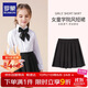 羅蒙女童裙子兒童百褶裙半身裙校園服大童小學(xué)生學(xué)院風(fēng)短裙 黑色140