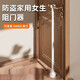 維諾亞外開(kāi)門(mén)內開(kāi)門(mén)通用頂門(mén)桿棍阻門(mén)器酒店家用防盜女生安全門(mén)內鎖防撞 門(mén)把手阻門(mén)器-內外門(mén)通用【0.7-1