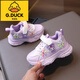 G.DUCKKIDS童鞋兒童運(yùn)動(dòng)鞋春秋季新款女童寶寶鞋子老爹鞋卡通燈鞋輕便跑步鞋 紫色 23