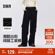 森馬（Semir）[商場(chǎng)同款]休閑褲女闊腿褲潮2025春季松緊腰工裝褲101125127016A