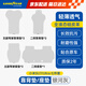 固特異（Goodyear）汽車(chē)坐墊適用于小米SU7/Ultra四季通用透氣防污座椅墊7件套銀河灰